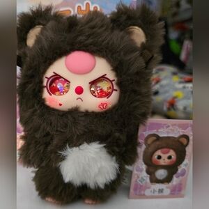 Baby Three De Lovely Series Plush Pendant  "Bear"